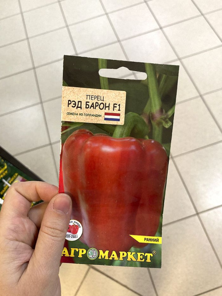 перец сладкий Рэд Барон F1